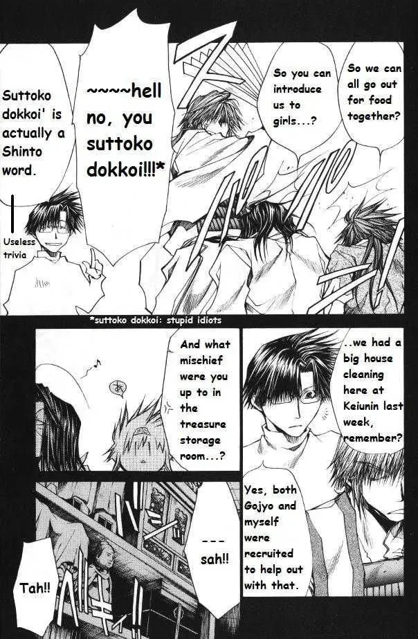 Read Saiyuki Reload chapter 36 image 4 on Lezhin
