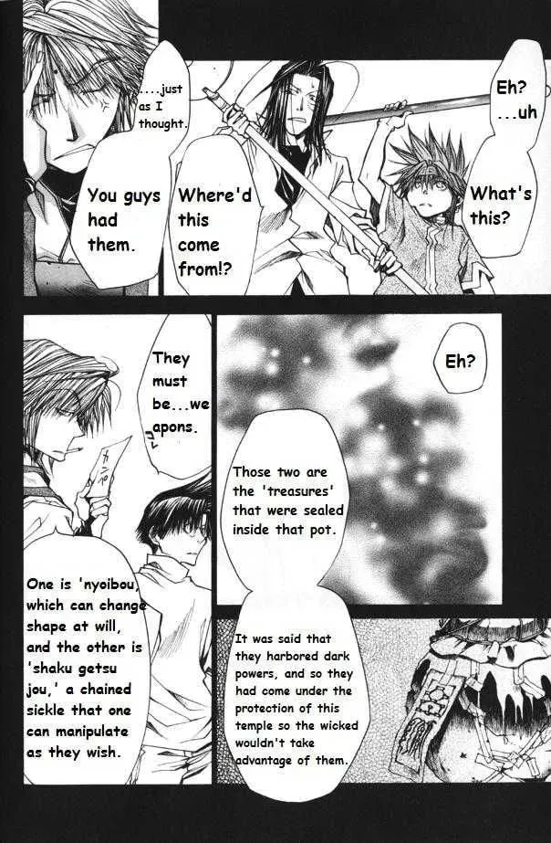 Read Saiyuki Reload chapter 36 image 9 on Lezhin