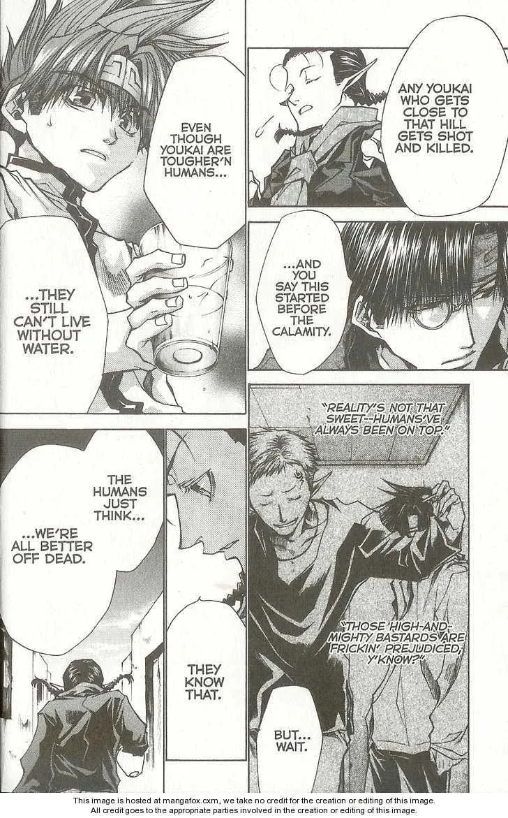 Read Saiyuki Reload chapter 37.2 image 1 on Lezhin