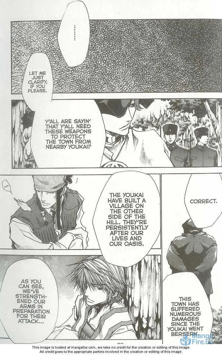 Read Saiyuki Reload chapter 37.2 image 2 on Lezhin