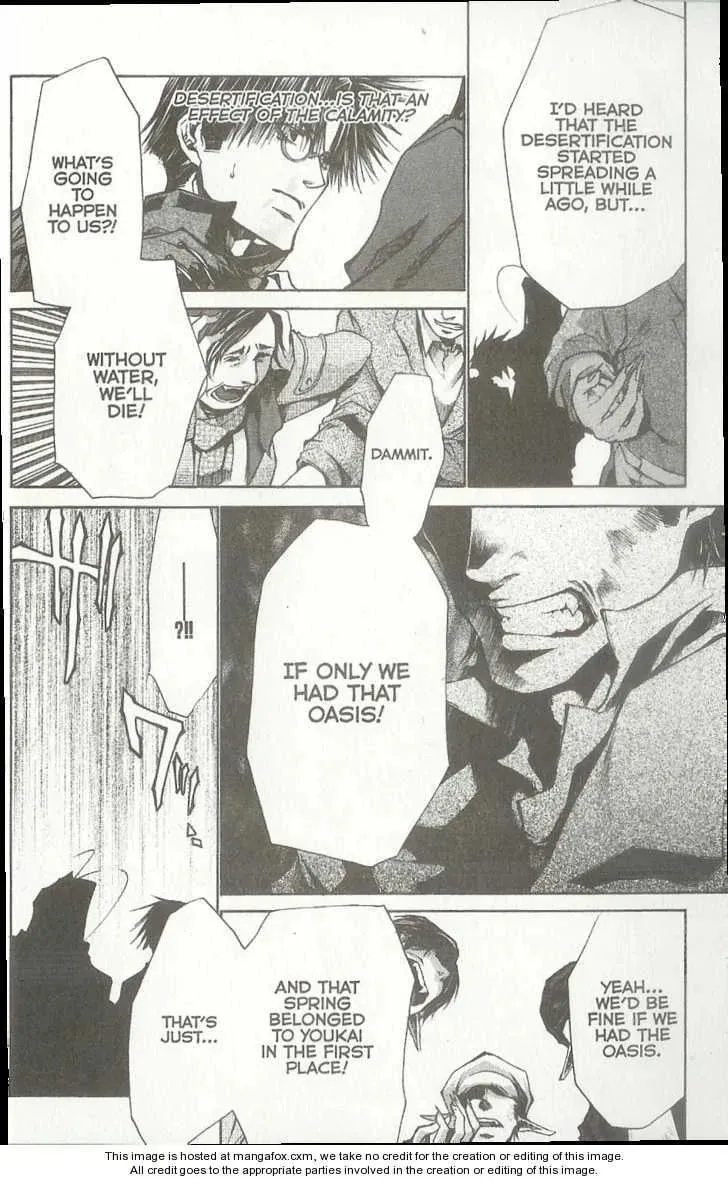 Read Saiyuki Reload chapter 37.2 image 4 on Lezhin