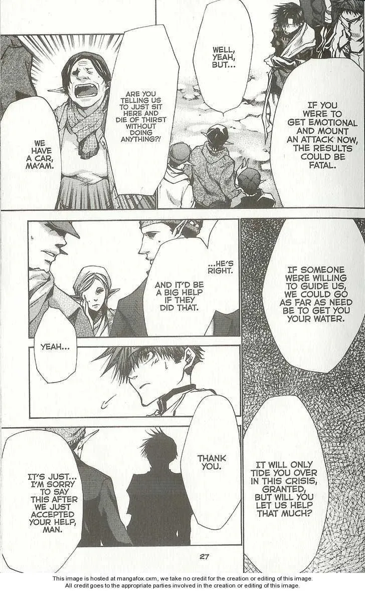 Read Saiyuki Reload chapter 37.2 image 7 on Lezhin