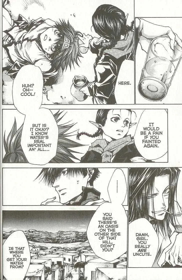 Read Saiyuki Reload chapter 37 image 9 on Lezhin
