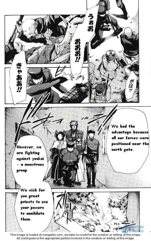Read Saiyuki Reload chapter 39 image 17 on Lezhin