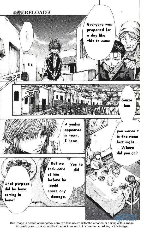 Read Saiyuki Reload chapter 39 image 2 on Lezhin