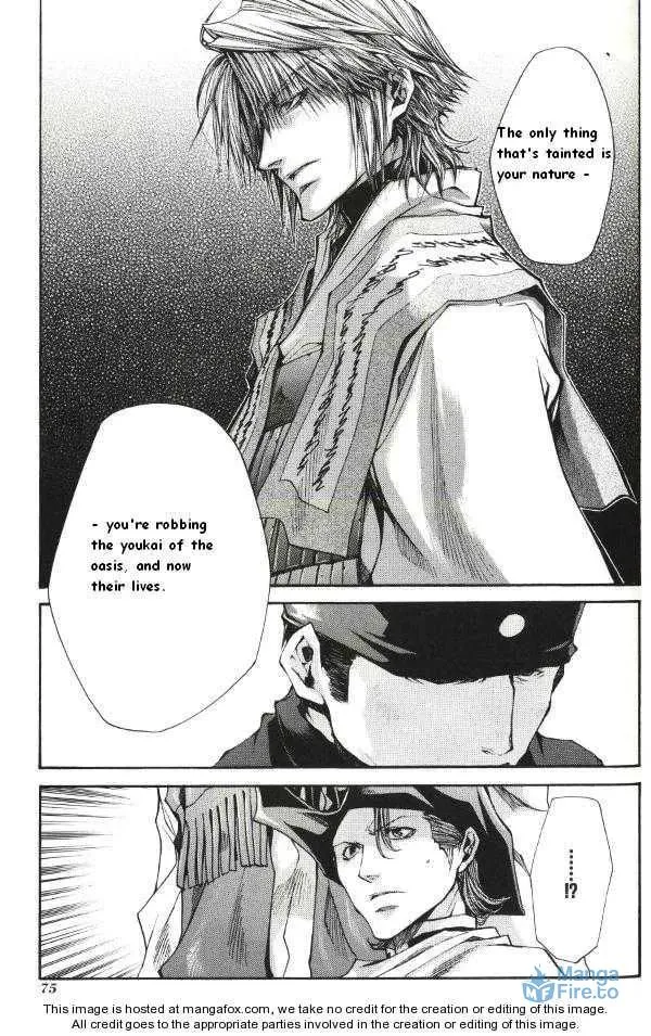 Read Saiyuki Reload chapter 39 image 20 on Lezhin