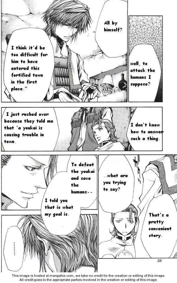 Read Saiyuki Reload chapter 39 image 3 on Lezhin