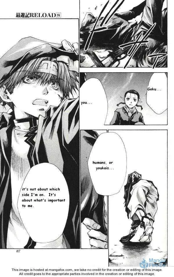 Read Saiyuki Reload chapter 39 image 32 on Lezhin