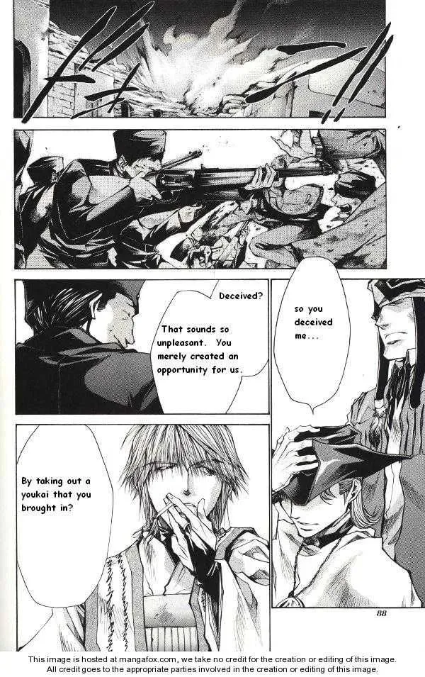Read Saiyuki Reload chapter 39 image 33 on Lezhin