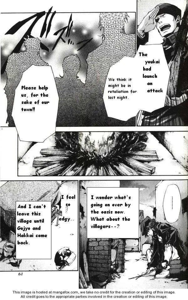 Read Saiyuki Reload chapter 39 image 6 on Lezhin