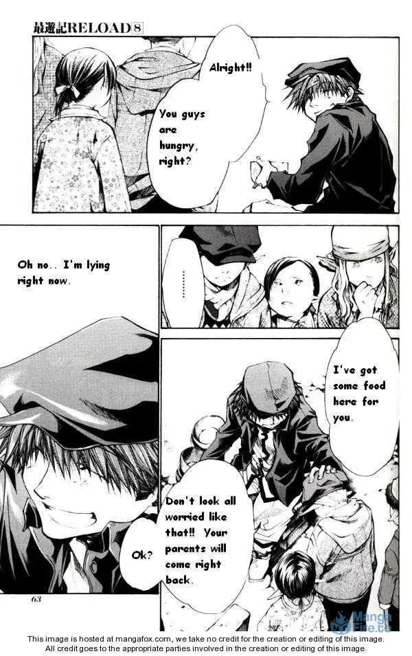 Read Saiyuki Reload chapter 39 image 8 on Lezhin