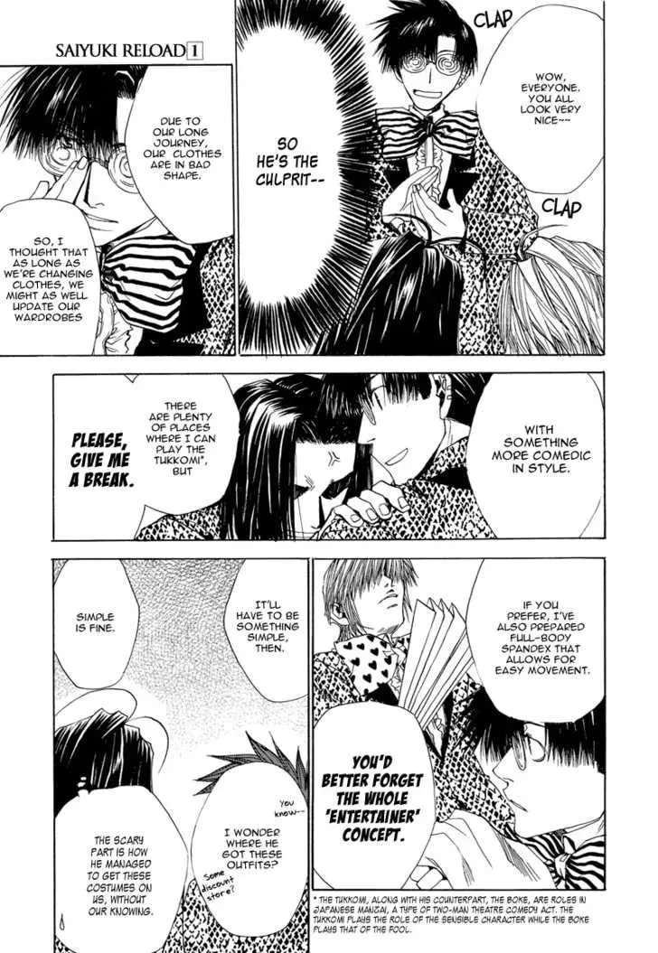 Read Saiyuki Reload chapter 4.1 image 1 on Lezhin