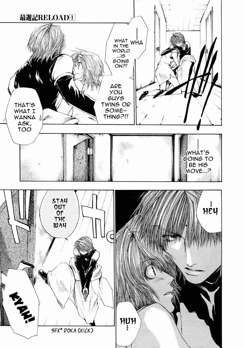 Read Saiyuki Reload chapter 4 image 21 on Lezhin