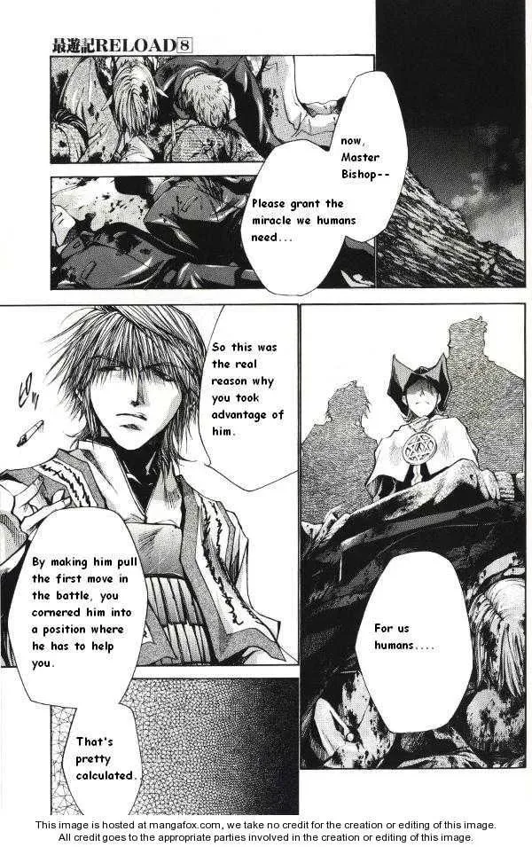Read Saiyuki Reload chapter 40 image 22 on Lezhin