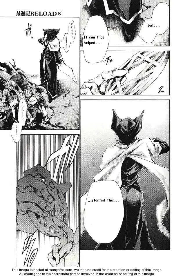 Read Saiyuki Reload chapter 40 image 24 on Lezhin