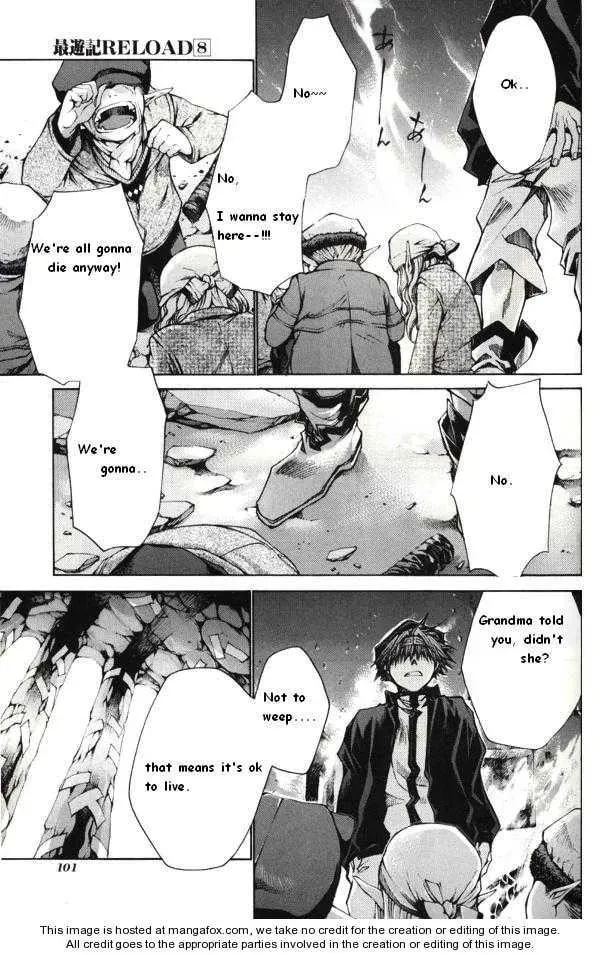 Read Saiyuki Reload chapter 40 image 6 on Lezhin