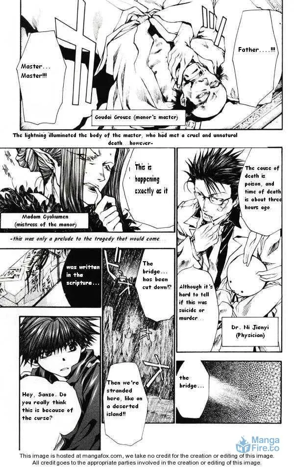 Read Saiyuki Reload chapter 41.1 image 2 on Lezhin
