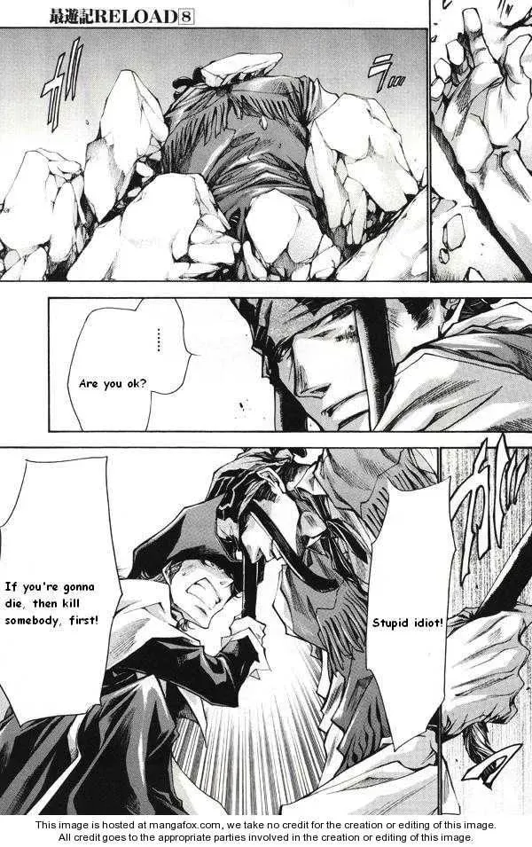 Read Saiyuki Reload chapter 41 image 10 on Lezhin