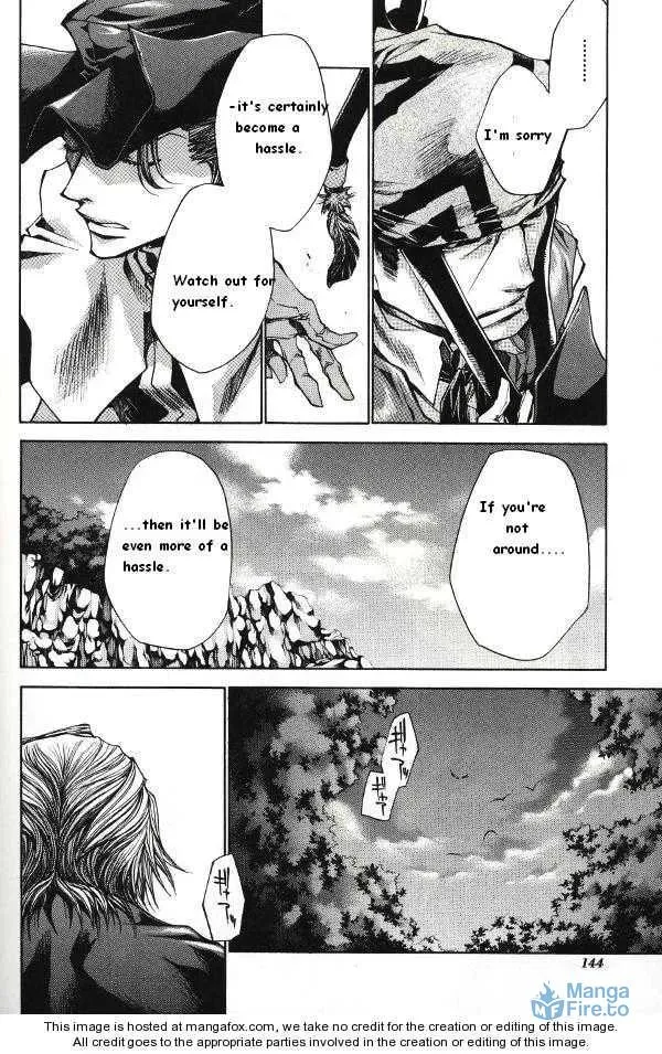 Read Saiyuki Reload chapter 41 image 11 on Lezhin
