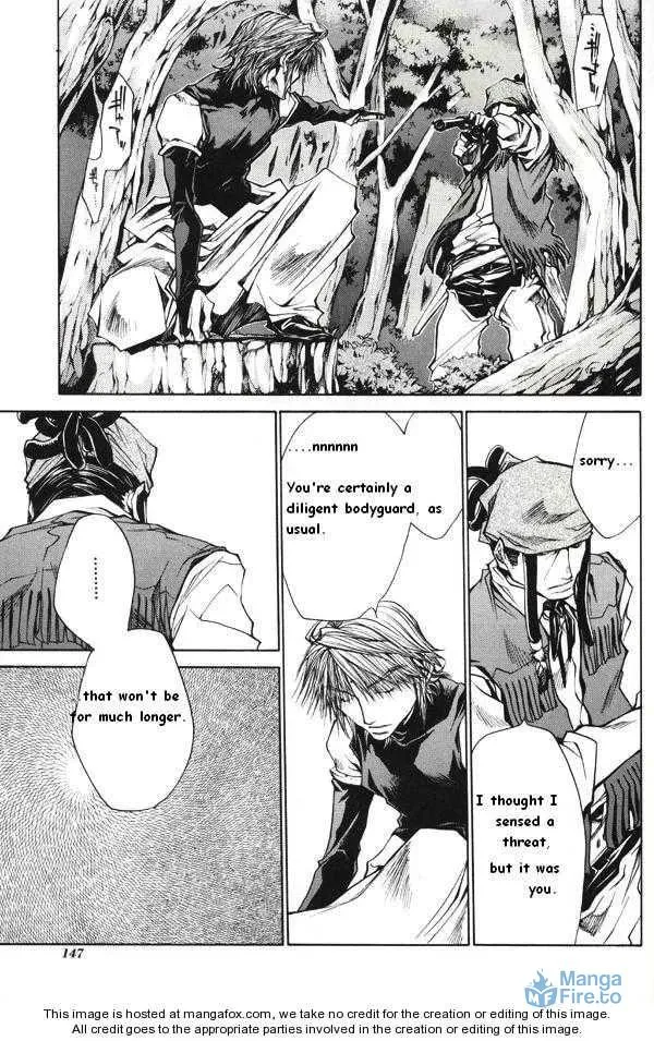 Read Saiyuki Reload chapter 41 image 14 on Lezhin