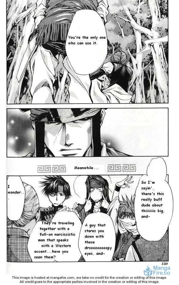 Read Saiyuki Reload chapter 41 image 17 on Lezhin