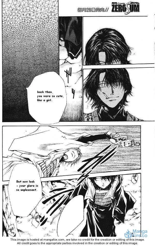Read Saiyuki Reload chapter 42 image 11 on Lezhin