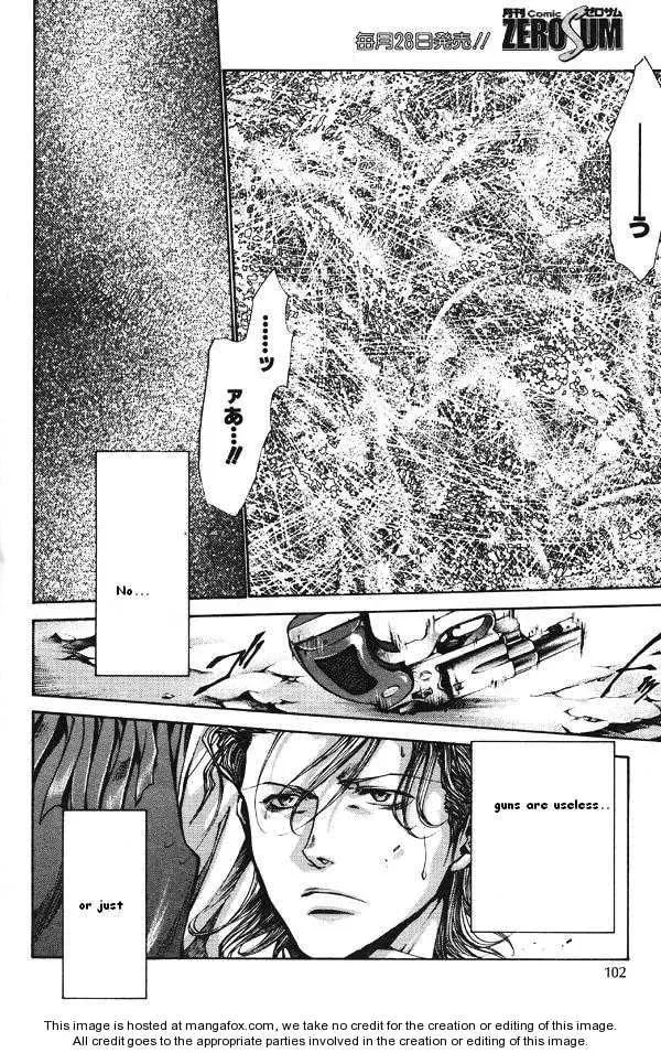 Read Saiyuki Reload chapter 42 image 19 on Lezhin