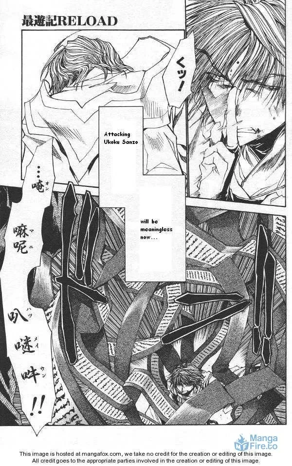 Read Saiyuki Reload chapter 42 image 20 on Lezhin