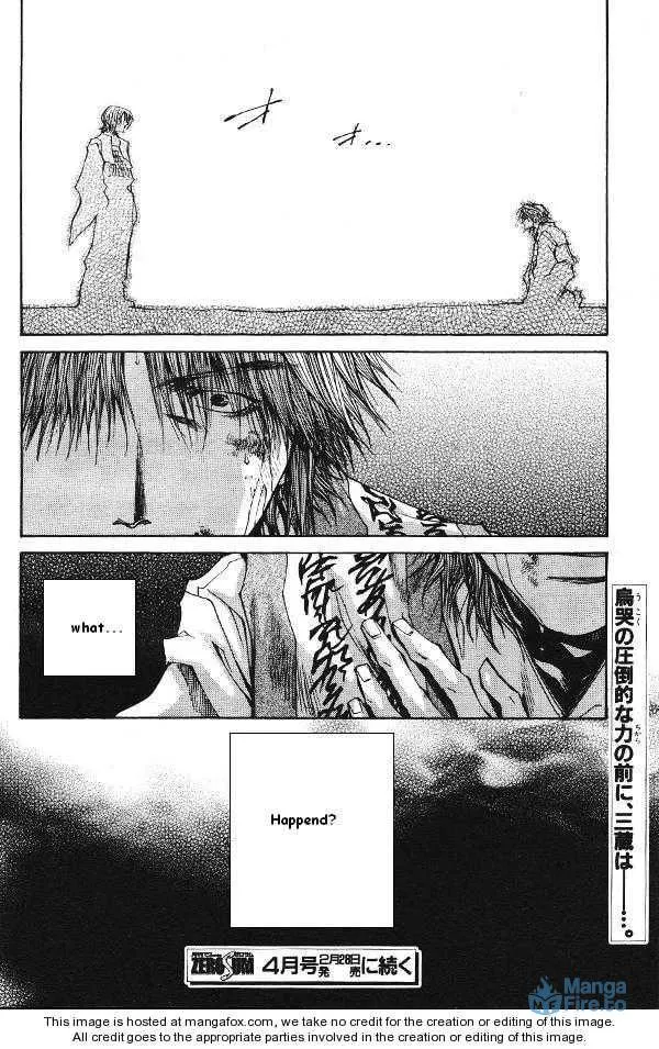 Read Saiyuki Reload chapter 42 image 23 on Lezhin