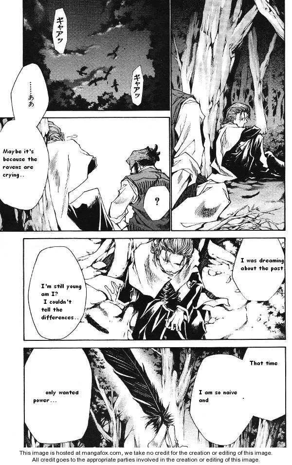 Read Saiyuki Reload chapter 42 image 4 on Lezhin
