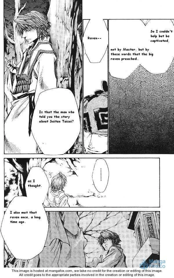 Read Saiyuki Reload chapter 42 image 5 on Lezhin