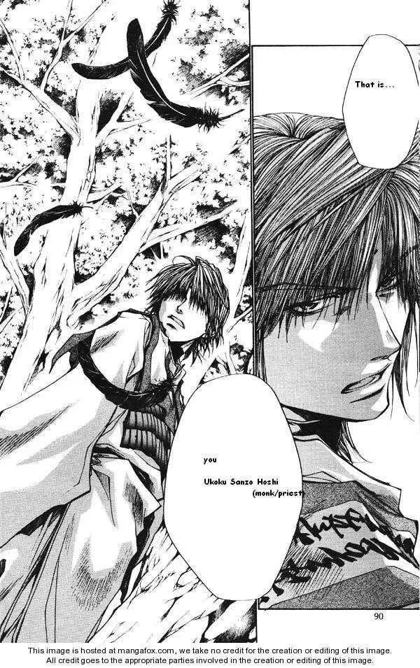 Read Saiyuki Reload chapter 42 image 7 on Lezhin