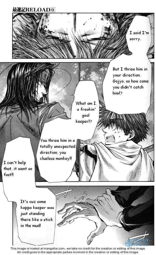 Read Saiyuki Reload chapter 44.2 image 20 on Lezhin