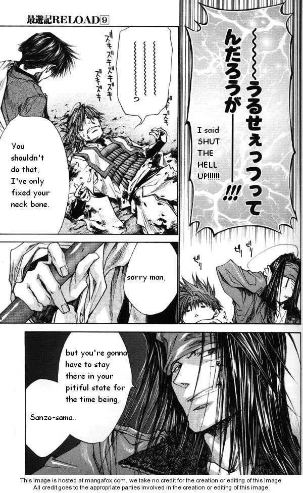 Read Saiyuki Reload chapter 44.2 image 22 on Lezhin