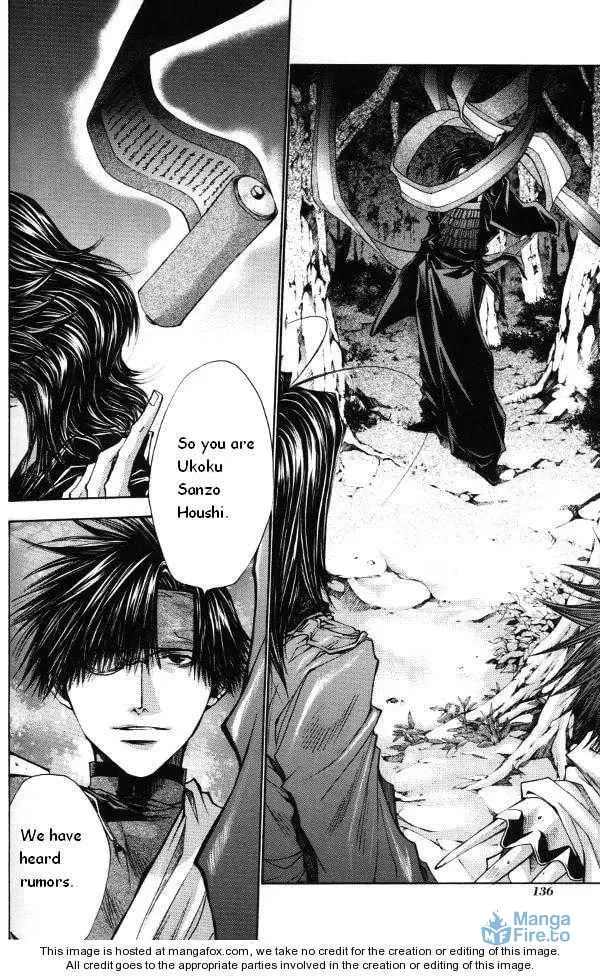 Read Saiyuki Reload chapter 44.2 image 23 on Lezhin