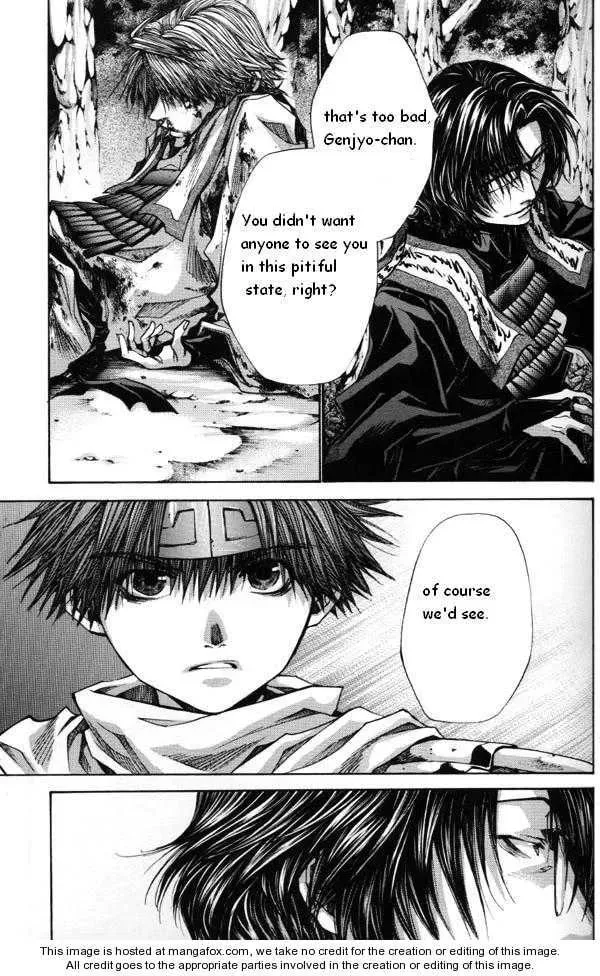 Read Saiyuki Reload chapter 44.2 image 24 on Lezhin