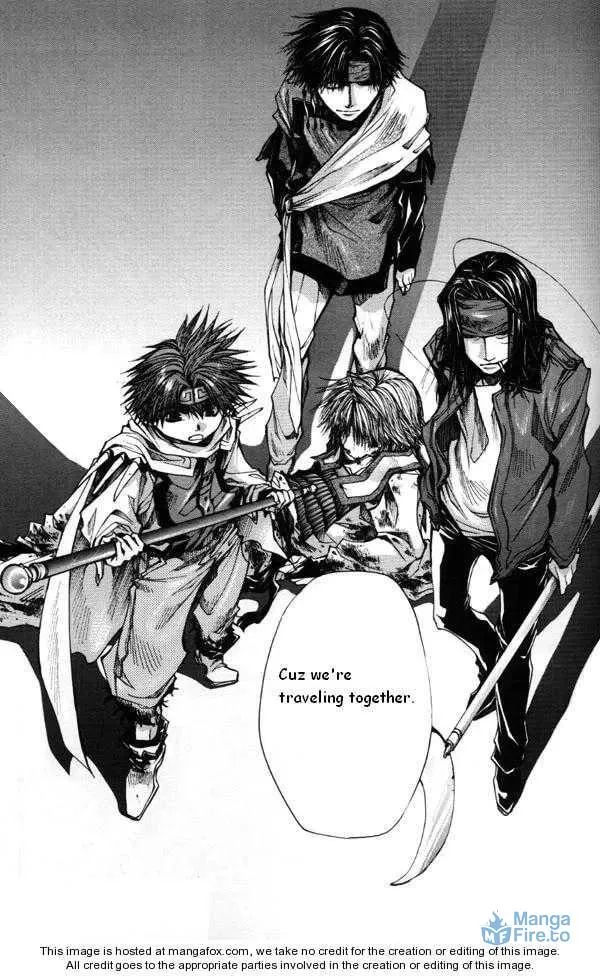 Read Saiyuki Reload chapter 44.2 image 26 on Lezhin