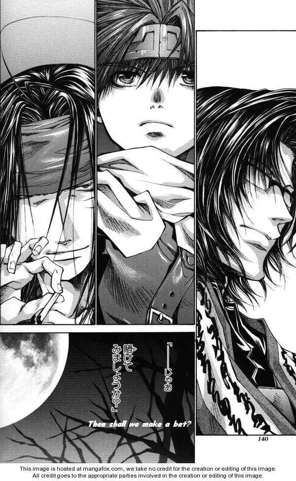 Read Saiyuki Reload chapter 44.2 image 27 on Lezhin