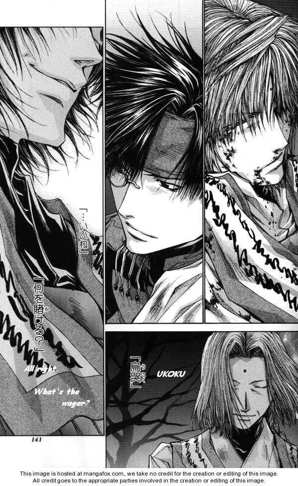 Read Saiyuki Reload chapter 44.2 image 28 on Lezhin