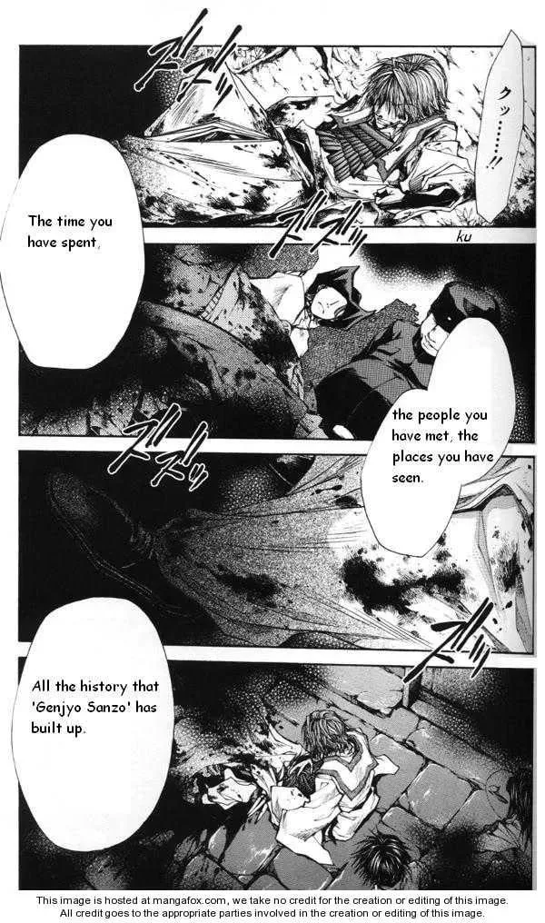 Read Saiyuki Reload chapter 44.2 image 4 on Lezhin