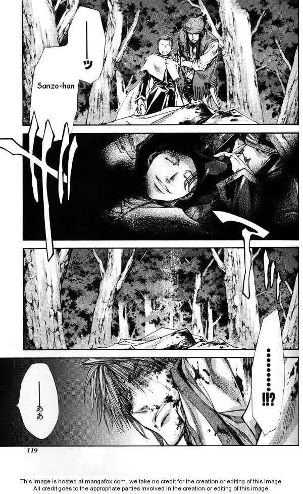 Read Saiyuki Reload chapter 44.2 image 6 on Lezhin