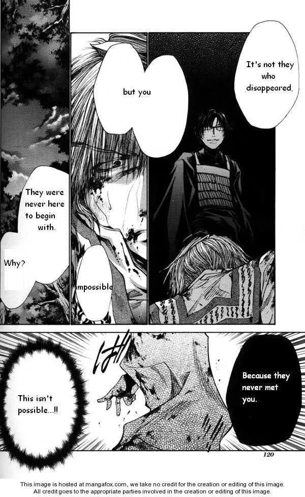 Read Saiyuki Reload chapter 44.2 image 7 on Lezhin
