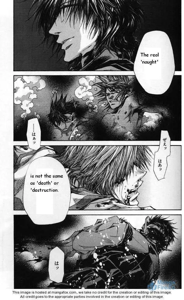 Read Saiyuki Reload chapter 44.2 image 8 on Lezhin