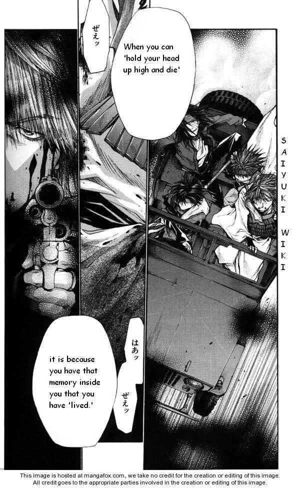 Read Saiyuki Reload chapter 44.2 image 9 on Lezhin