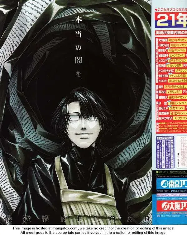 Read Saiyuki Reload chapter 44 image 1 on Lezhin