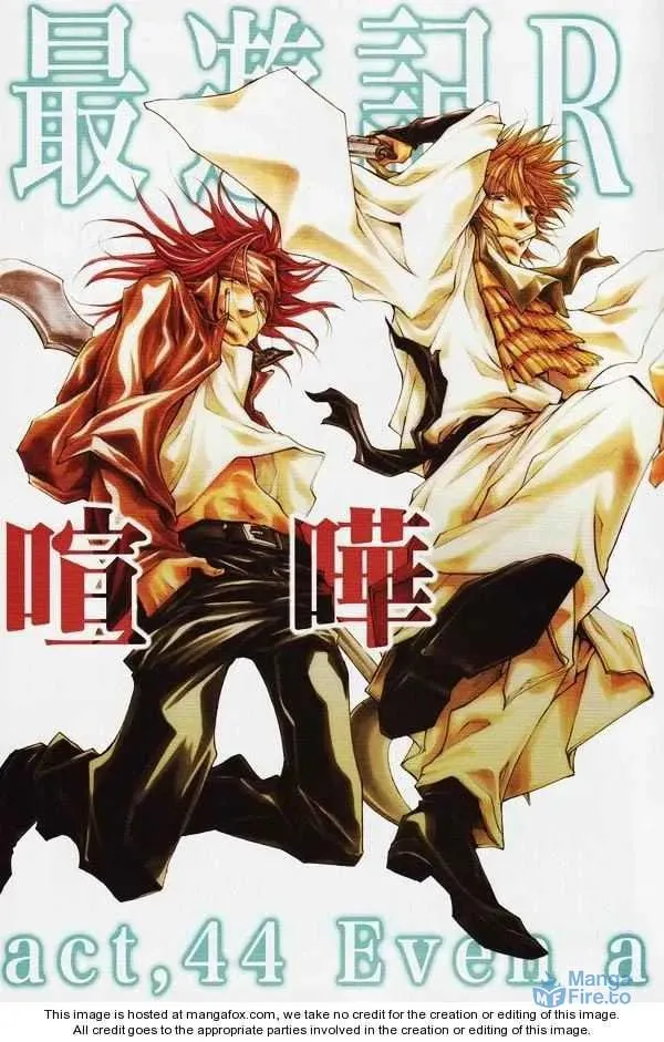 Read Saiyuki Reload chapter 44 image 2 on Lezhin