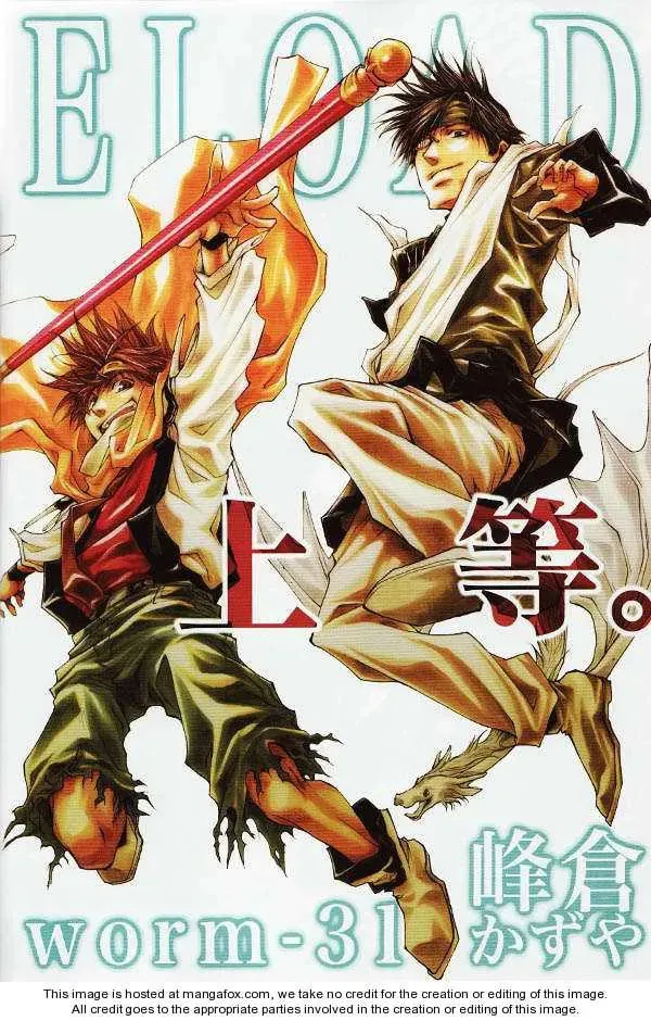 Read Saiyuki Reload chapter 44 image 3 on Lezhin