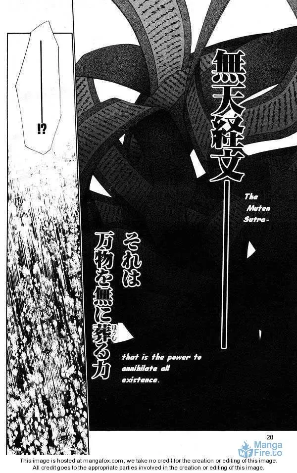 Read Saiyuki Reload chapter 44 image 5 on Lezhin