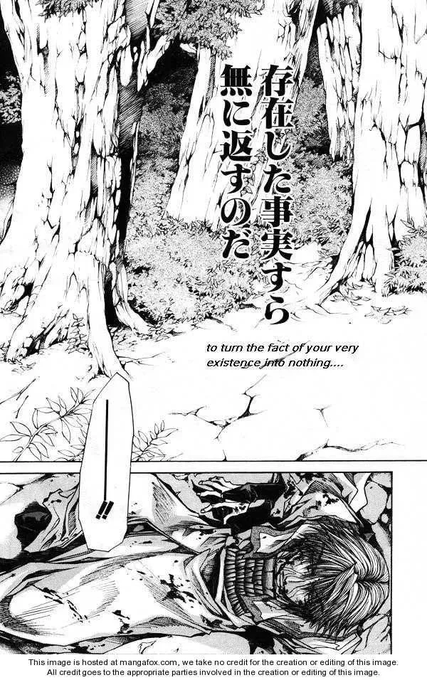 Read Saiyuki Reload chapter 44 image 7 on Lezhin