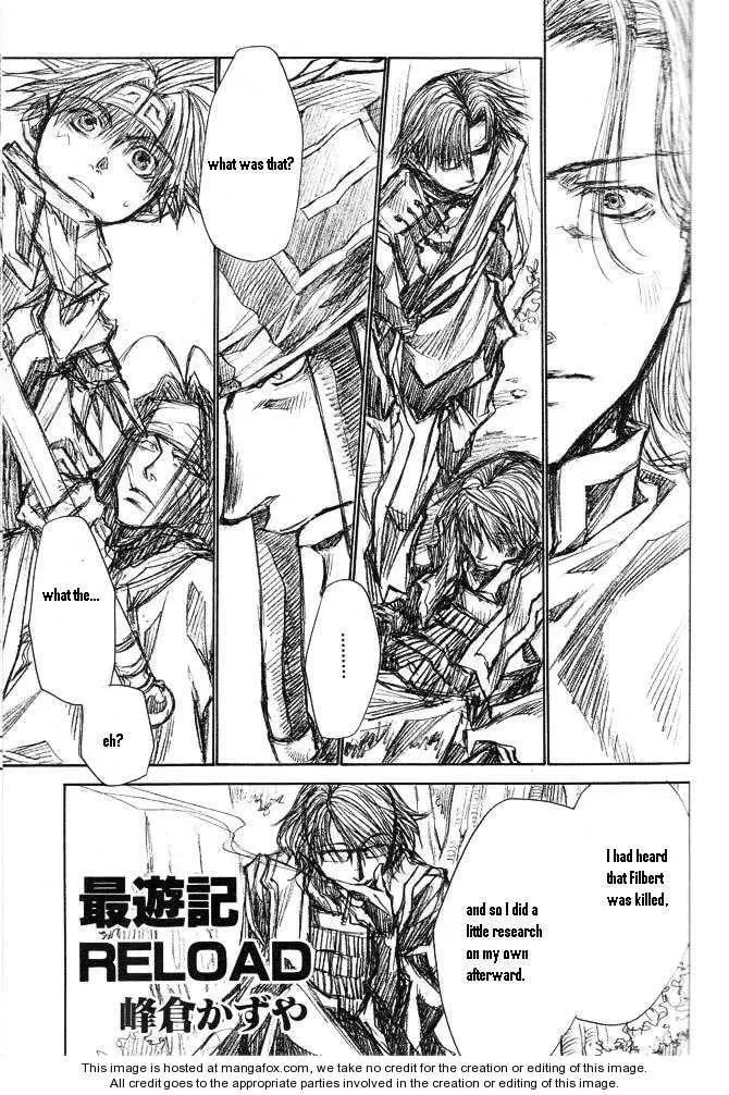 Read Saiyuki Reload chapter 45.5 image 1 on Lezhin